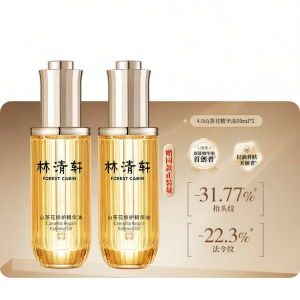 Forest Cabin | Anti-wrinkle Face Essence Oil
