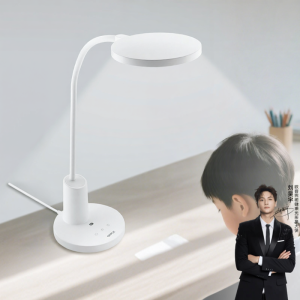 OPPLE | AAAAA Grade Full Spectrum Eye Protection Lamp