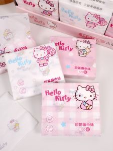 Portable Cartoon Print Paper Towels Drawstring Packaged Kitty Cat And Pachat Dog Design Three Layer Original Wood Pulp Tissue