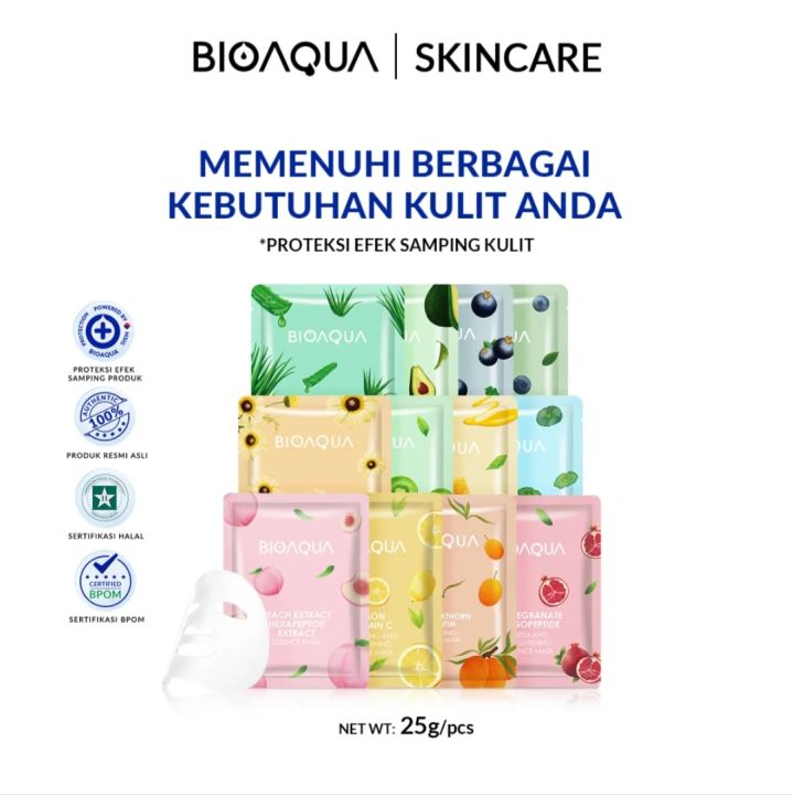 アースフレッド ビネオ グロースマスク 2箱セット 新品 アースフレッド BINEO BIO FACE MASK 2箱セット ビネオSBグロース
