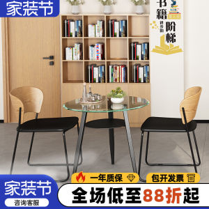 Modern Simple Tempered Glass Meeting Table And Chair Set round Shape for Shop Reception Office Furniture Combination