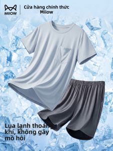 MiiOW | Summer Ice Silk Three-Piece Sleepwear Set for Men
