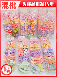 เครื่องประดับผมสไตล์น่ารักที่มีเอกลักษณ์เฉพาะตัว เครื่องประดับผมแบบยูนิเซ็กซ์สำหรับเด็ก เครื่องประดับผมแบบหนีบหางม้าที่อเนกประสงค์และน่ารัก