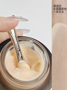 Red Chamber Orange Juice Face Cream Sample Moisturizing before Makeup Fine Pores Dry Skin Not Powdered Stick on Foundation