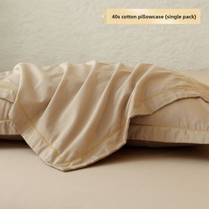 KAMONI | Adult Cotton Pillowcase Set