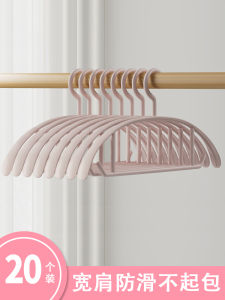 No-trace กันลื่น ไม้แขวนเสื้อพลาสติกสําหรับใช้ในบ้าน 100 ชิ้นเหมาะสําหรับหอพักและตู้เสื้อผ้าผู้ใหญ่ขนาดสไตล์ญี่ปุ่น