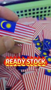 LENCANA PIN / LENCANA MAGNET / LENCANA IRON ON JALUR GEMILANG PELAJAR SEKOLAH MURID MURID IBU BAPA GURU MALAYSIA SEKOLAH MENENGAH KEBANGSAAN SEKOLAH KEBANGSAAN