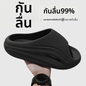 BUYANGSI | Dép Lót Mềm Đế EVA Chống Trượt Nâng Gót