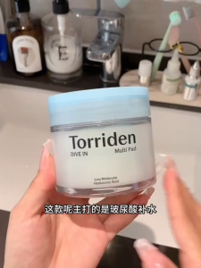 【 SG Stock 】 Torriden wet compress cotton160ml Torriden Hyaluronic Acid Toner Cotton Pad 160ml Shrinking Pores Exfoliating Wet Patch  Torriden snow grass wet compress cotton