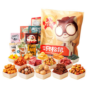 Three Squirrels | Gift Box Birthday Festival Gift Snack Assortment