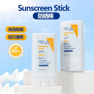 Whole Body Care Sun Stick Water-resistant SPF50+ Sun Block Stick Breathable Non-makeup Sun Stick
