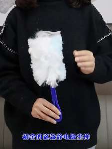 10pcs Disposable Electrostatic Duster/Absorbent Fiber Duster Air-condition Car Furniture Cleaning/Home Dust Removal