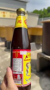 OYSTER FALVOURED SAUCE 735G