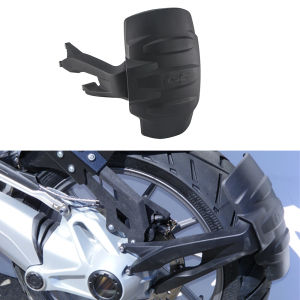 บังโคลนรถมอเตอร์ไซค์ R1200GS ผจญภัย R1250GS สำหรับ BMW gs1200 LC R 1200 1250 gs/adv บังโคลนหลัง
