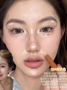 Dual-Head Highlighting Contouring Pencil Natural Looking Nose Shadow Brightening White Shade Makeup Tool for Face Shadows