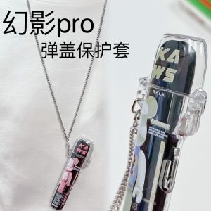 Trendy Bear Brand Protective Case for Relx Phantom 6 pro Dustproof Shockproof Electronic Device Case with Lanyard Transparent Elastic Lid