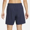Nike Men's Dri-FIT Unlimited 7" Unlined Versatile Shorts - Obsidian [DV9341-451]. 