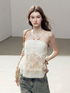 SHAOYEYAN | Lace Halter Sheer Lace T-Shirt Slimming Top