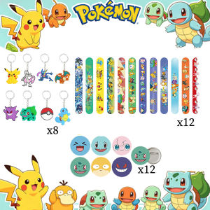 Beast Kingdom | Pokemon Pikachu Birthday Party Favors Gifts Slap Bracelets Stamps Tattoos Stickers Goodie Bag Fillers Party Supplies Decoration