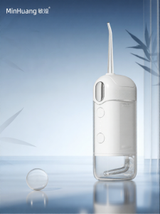 MinHuang | Orthodontic Anti-Cavity Portable Kids Water Flosser