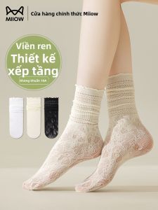 MiiOW | Vớ Nữ Kiểu Ballet Thoáng Khí Chống Khuẩn Mid-calf