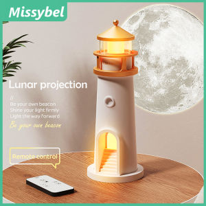 Lighthouse Moon Projection Light Home Bedroom Atmosphere Night Light Dimmable Bluetooth Music Motion Sensor LED Night Light Desktop Decoration Night Light Gift for Friends