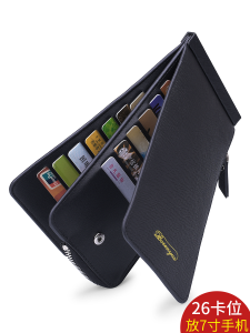 New Arrival Mens Card Holder Multi-Card Position Ultra-Thin Zipper Wallet Womens Long Large Capacity Snap Button Card Clamp Anti-Degaussing Tide