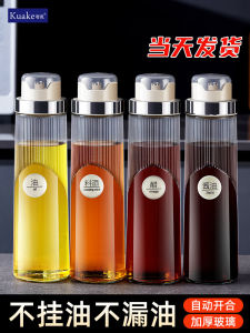 Kitchen Glass Oil Bottle Seasoning Sauce Vinegar Divider Non-Drip Oil Jar Nordic Style Storage Container for Home Use