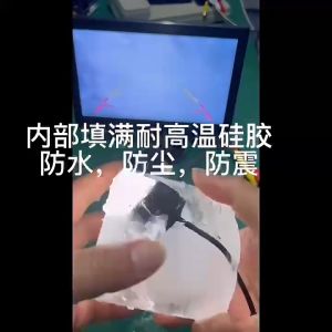 Camera lùi lắp cho camera hành trình jack cổng sen loại 4 led dây tín hiệu dài 55m/ 10m