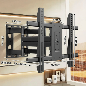 BESSGROUP | Adjustable Swivel Folding Solid Arm Embedded TV Wall Mount 55/65/75 Inches