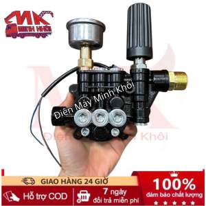 Bộ Đầu Bơm Máy Rửa Xe Mini Có Chỉnh Áp Đầu Bơm Máy Rửa Xe Gia Đình ( ĐẦU BƠM CHỈNH ÁP )