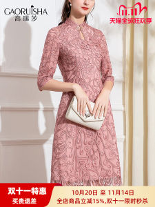 ชุดกี่เพ้าผู้หญิงสีชมพูสุดหรูสำหรับงานแต่งงาน ชุดกี่เพ้าสีพื้นแบบสวมหัวสไตล์เรียบง่ายสำหรับฤดูใบไม้ร่วง