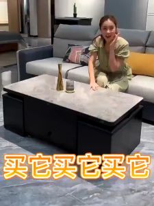 【Desiny】Indoor Multi-functional Rock Plate Coffee Creative Lifting Folding Table