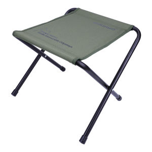 ENKINMO | Portable Outdoor Stool