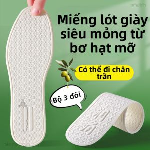 JVBV | Đệm Giày Loại Bỏ Mùi Hôi Cho Đứng LâuThoải Mái