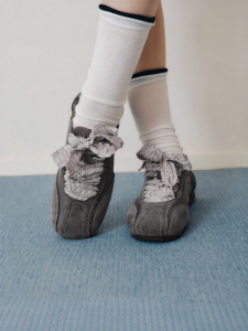 Belle | Silver Satin Ballet Training Shoes Women