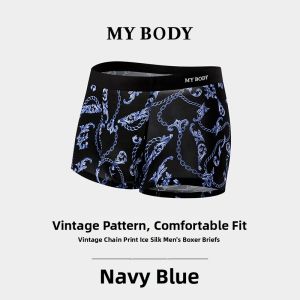 Mybody | Retro Chain Print Silk Feel Mens Boxer Shorts