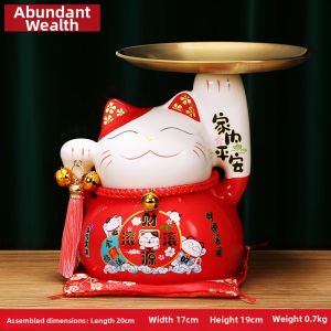 Ji Shanyuan | Lucky Cat Creative Key Holder