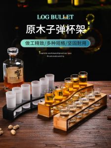 B52 Bullet Cup Shot Glass Bar Cocktail Set White Wine Tequila Mixed Drinks Small Glasses European Style Pure Color Glass Set