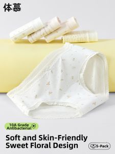 Antibacterial Breathable Pure Cotton Extended Crotch Lace Briefs