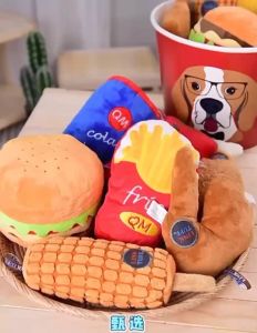 Dog Plush Toy Bucket Set Meal with Squeaky sound ALL IN ONE