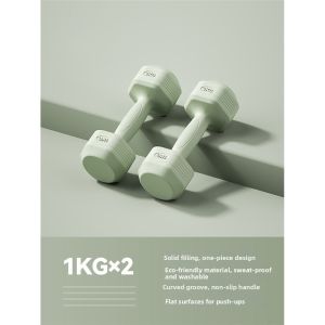 MONLEYTA | Fitness Shaping Dumbbell 2KG