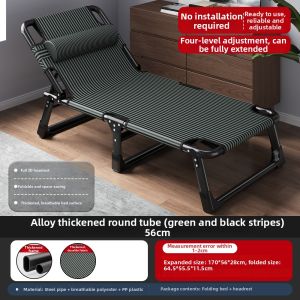 FWTDF | Portable Easy Light Simple Office and Hospital Use Nap Chair