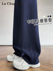 La Chapelle Womens Casual Wide Leg Pants Spring Summer High Waist Straight Cut Trousers Comfortable Soft Polyester Cotton Blend