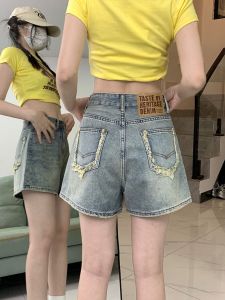 Retro Frayed Hem Denim Shorts Womens Summer New plus Size Versatile High Waist A-Line Wide Leg Pants Casual Fashion