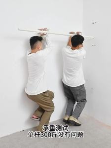MINGZHI | Foldable Wall Mounted Clothes Drying Rack