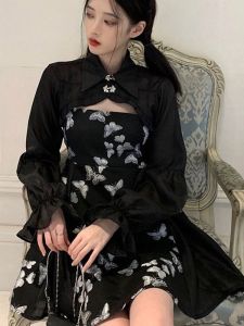 Cheongsam Outerwear Transparent Black Blouse Sun Protection Clothing Cardigan Womens Summer Suspender Skirt Small Waistcoat Chiffon Jacket