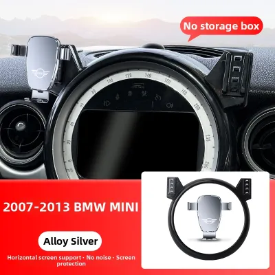BMW X3 X4 X1 X2 X5 Dedicated Navigation Mount 3 Series 5 Series 1 Series iX3 Mini Car Phone Holder Accessories Premium Car Dashboard