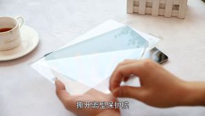 ฟิล์มกระจกช่วยสำหรับ iPad รุ่นล่าสุด ราคาถูกต้อง สำหรับ iPad gen10/gen9 Gen8/gen7 10.2 Air1/Air2 Gen5/gen6 9.7 Air5/Air4 10.9 iPad Pro 12.9 และ iPad Pro 11