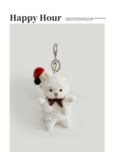 Soft Plush Little Lamb Hat Cute Keychain
